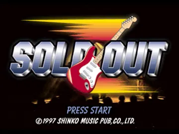 Sold Out (JP) screen shot title